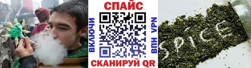 что такое   Полысаево  БУТИРАТ оксибутират 