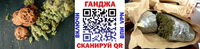 Cannafood марихуана KRAKEN маркетплейс Полысаево