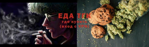 apvp Балабаново