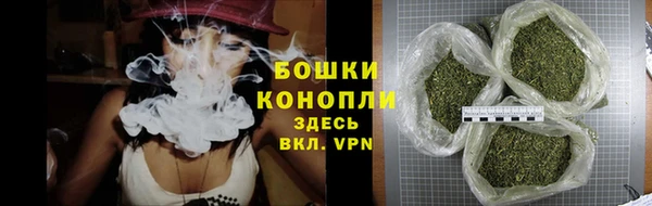 соль ск Баксан