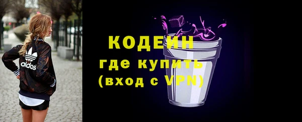 apvp Балабаново
