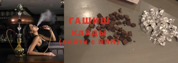 герыч Аркадак