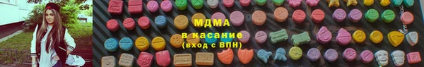 герыч Аркадак