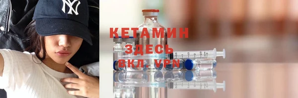 apvp Балабаново