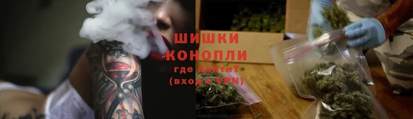 герыч Аркадак