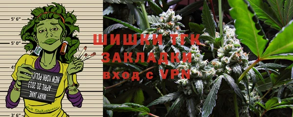 apvp Балабаново
