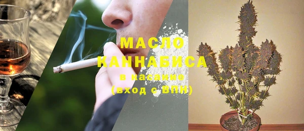apvp Балабаново