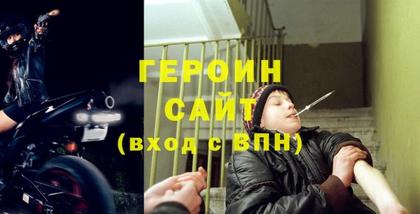 соль ск Баксан