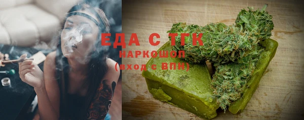 соль ск Баксан